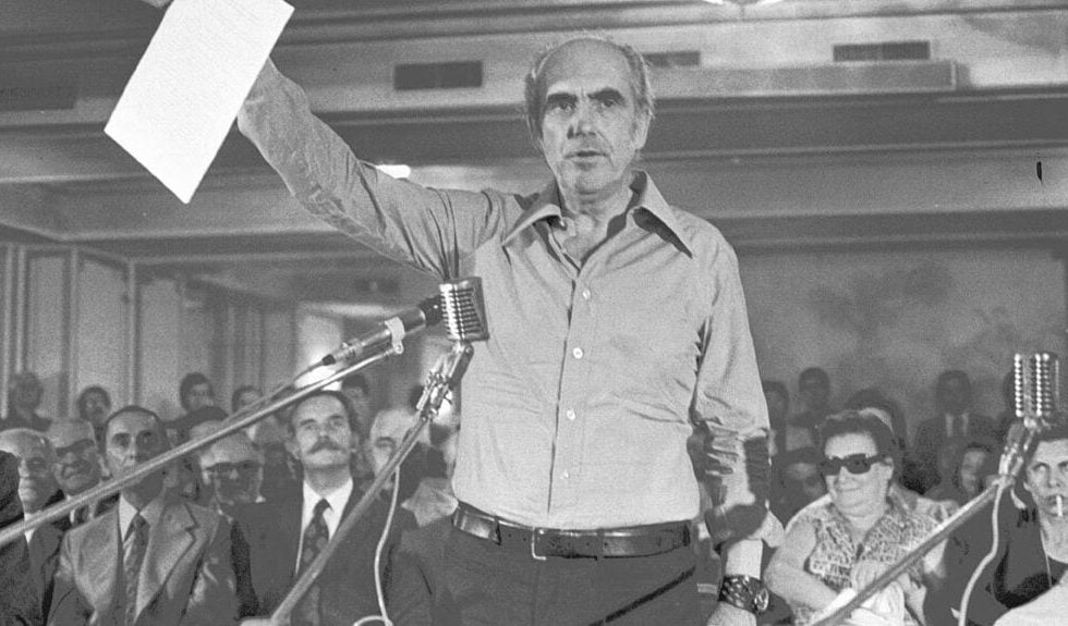 Ο Ανδρέας Παπανδρέου κατά την ιδρυτική διακήρυξη του ΠΑΣΟΚ την 3η Σεπτέμβρη 1974